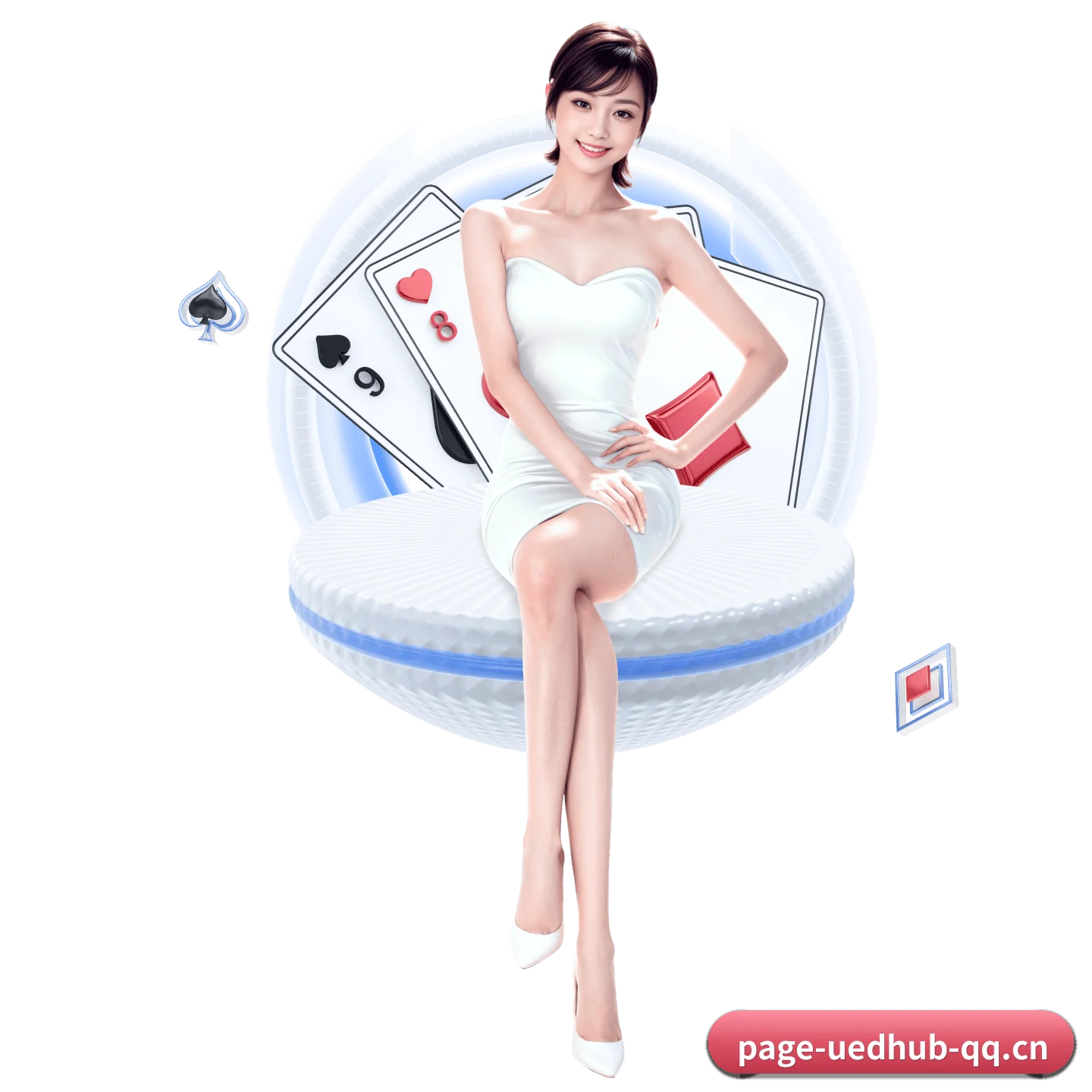 ued体育 APP